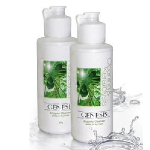 GENESIS Enzyme Cleanser 40g (Weak acid Enzyme Powder Cleanser) made in Korea